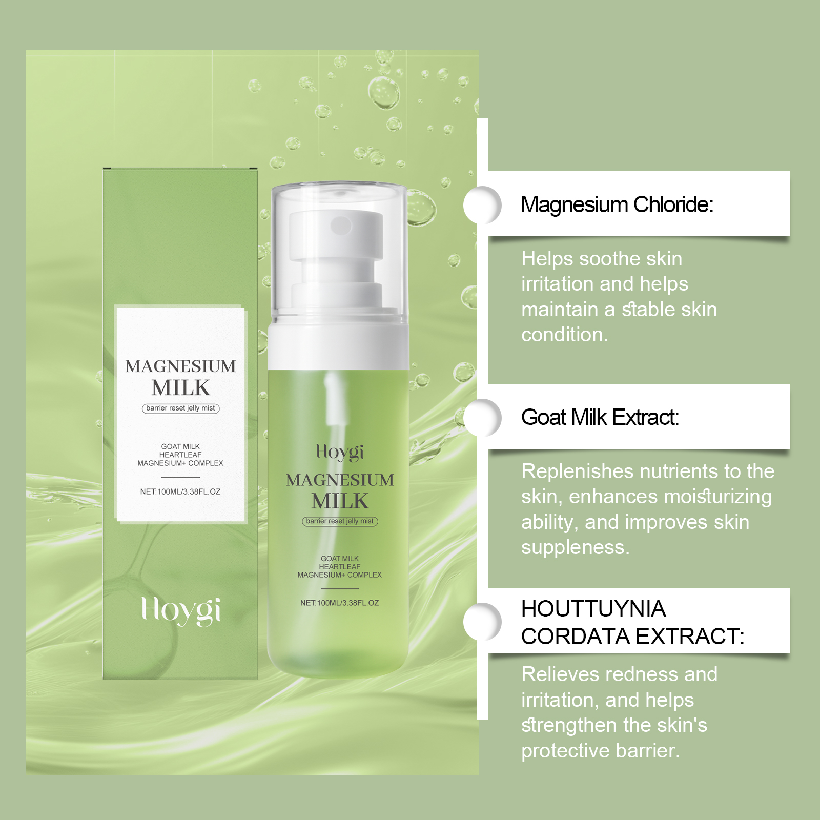 Soothing Face Essence for Sens - Essence Serum Toner 评论和价格