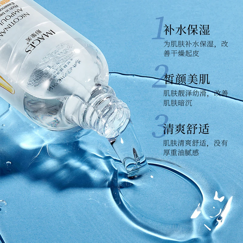 500ML Niacinamide Hyaluronic A - Essence Serum Toner 评论和价格