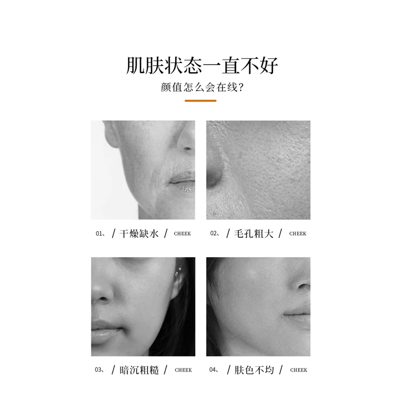 500ML Niacinamide Hyaluronic A - Essence Serum Toner 评论和价格