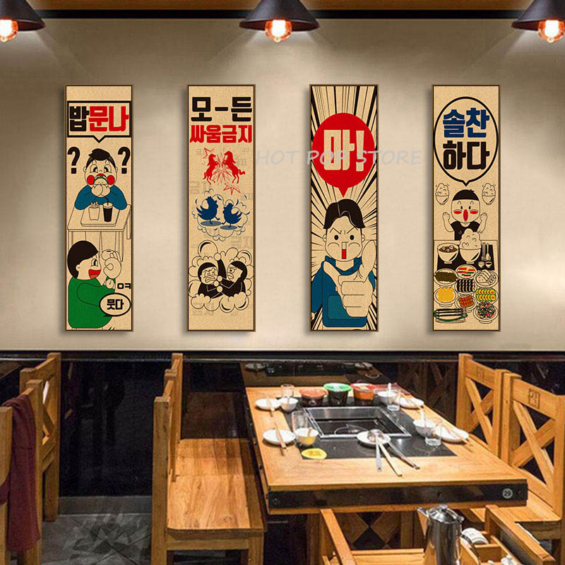 Korean Comic Style Cuisine Bar - Modern Korean Lifestyle 评论和价格