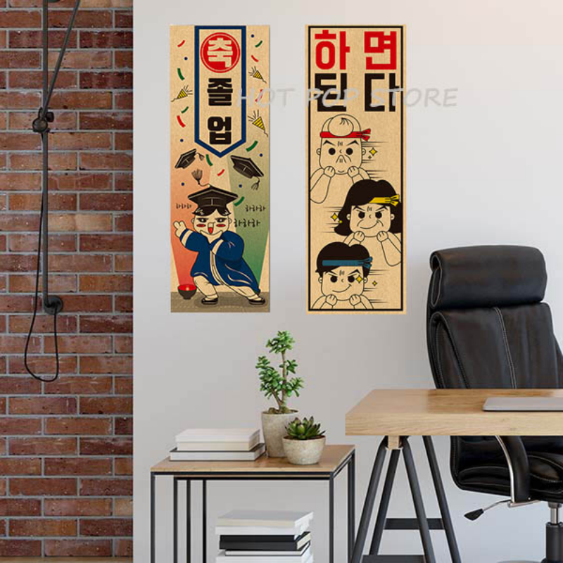 Korean Comic Style Cuisine Bar - Modern Korean Lifestyle 评论和价格